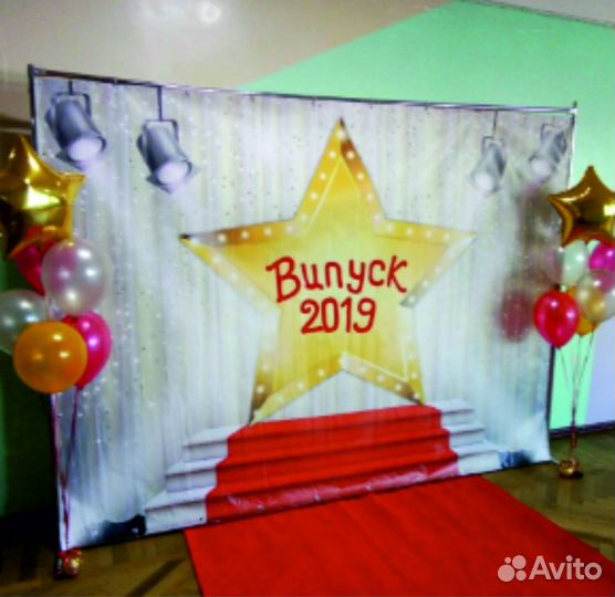 Каркас для баннера-фотозона-конструкция