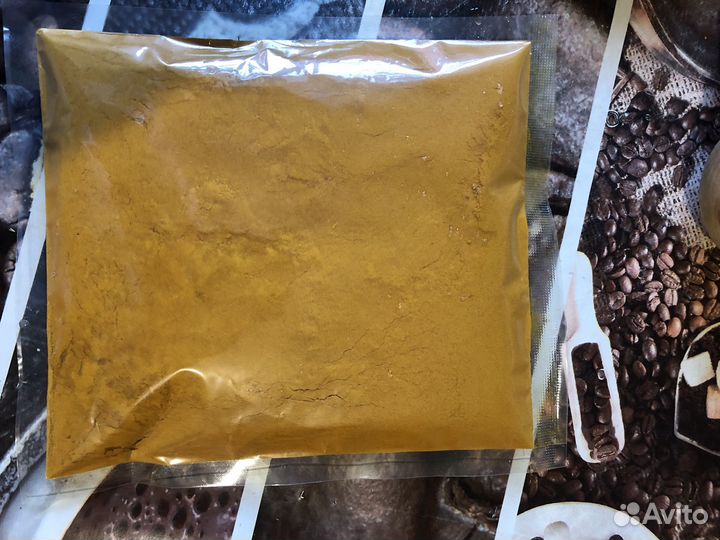 Куркума. Приправы и специи