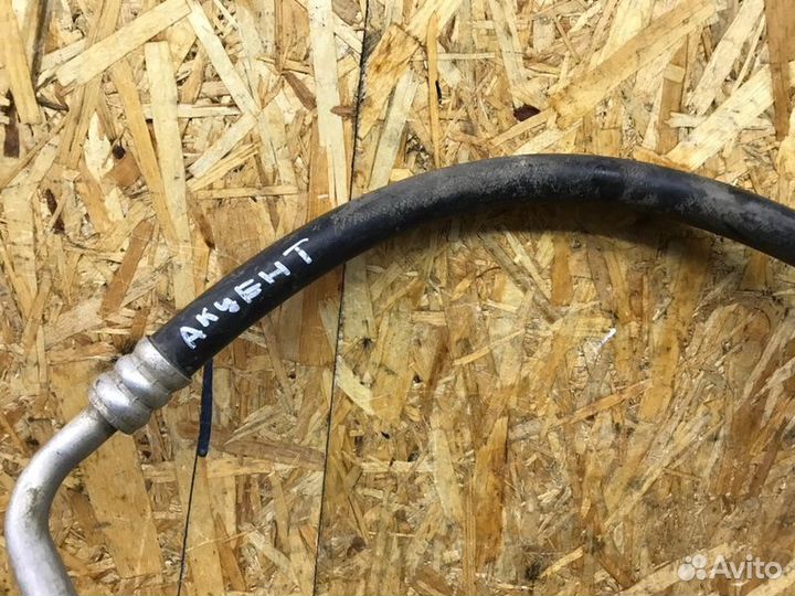 Трубка кондиционера Hyundai Accent седан 1.5 2007