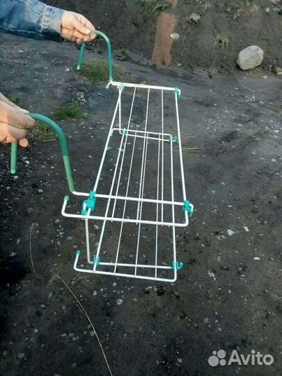 Сушилка для белья