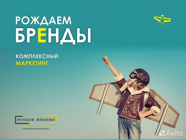 Программист - Веб дизайнер удаленно