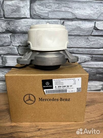 Опора двигателя Mercedes W204 A2042403617