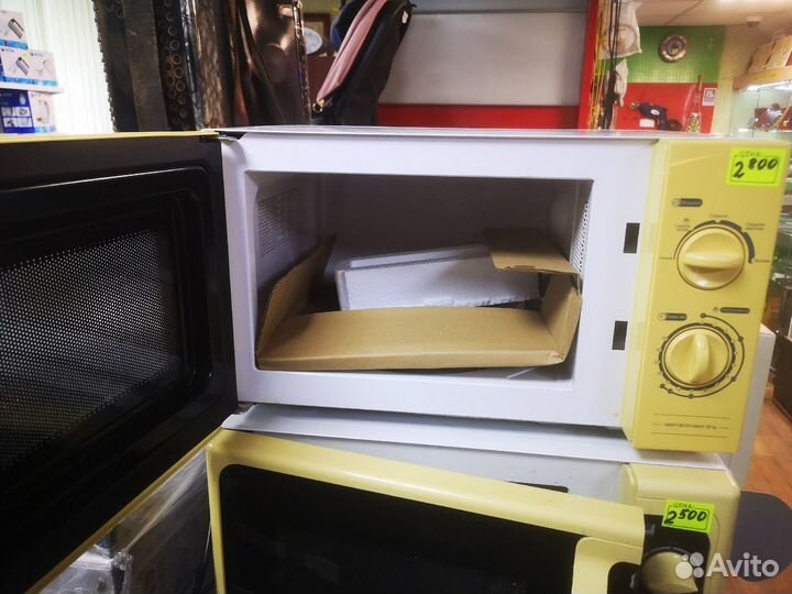 Свч рабочая б у