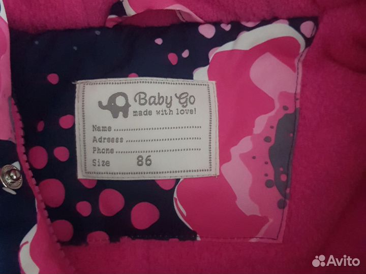 Зимний комбинезон для девочки 86