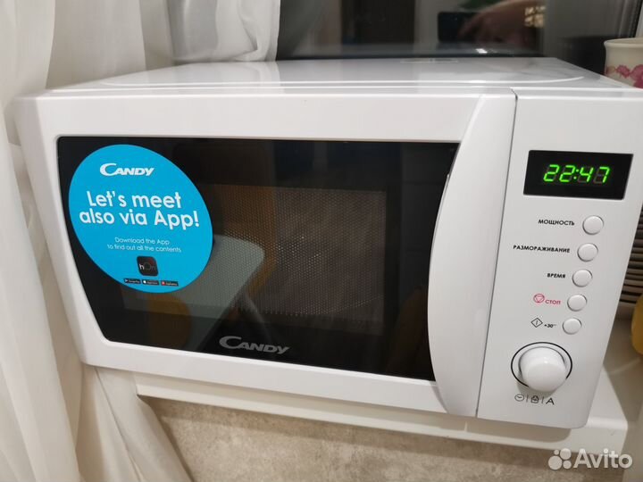 Новая микроволновая печь с грилем