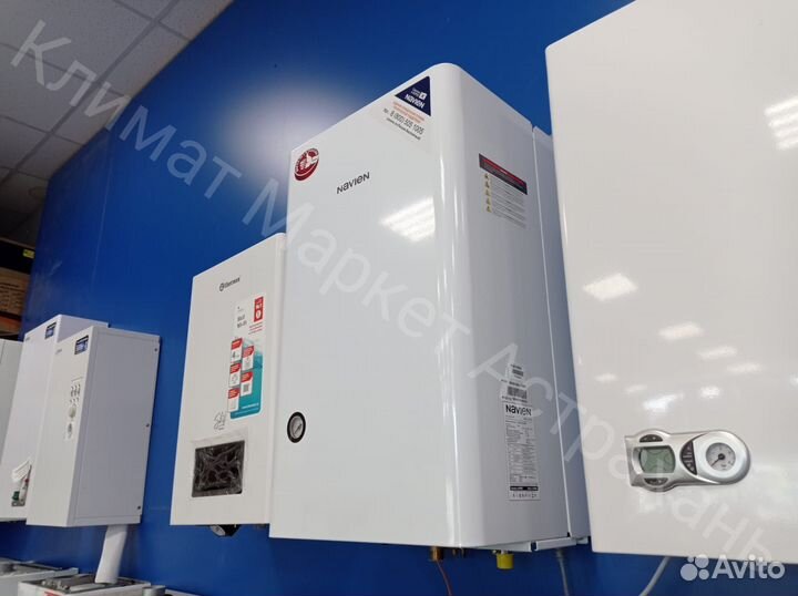 Газовый котел Navien Ace-24AN по akции