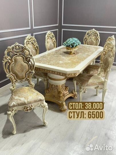 Столы и стулья новые