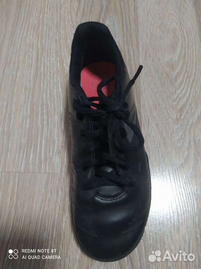 Футбольные бутсы