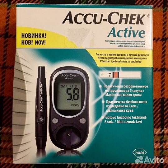Глюкометр Accu-Chek Active Германия