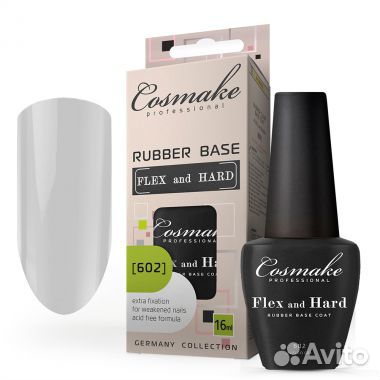 Материалы для маникюра Базы, Топы, Гели и т.д