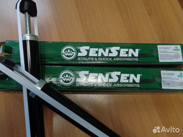 Амортизаторы задние sensen 32120303