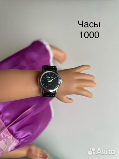 Барби русалка одиль