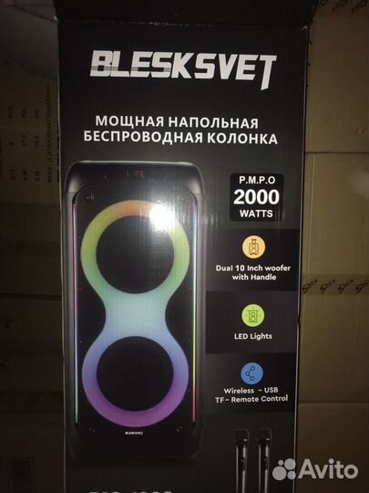 Блютуз колонка 120 watt