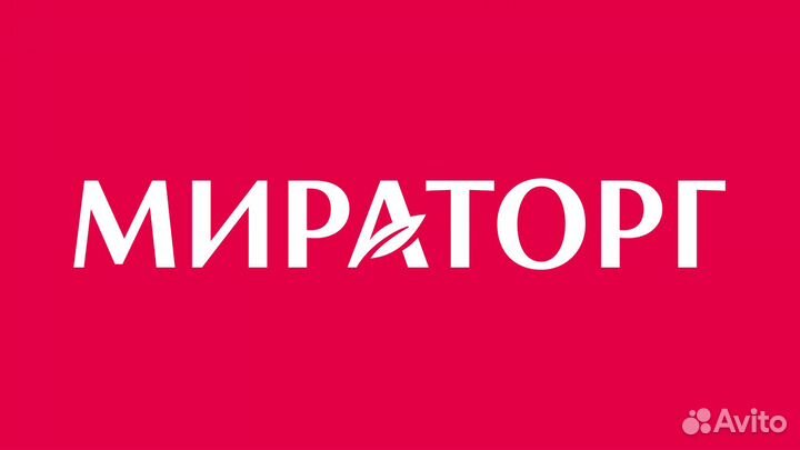 Водитель-экспедитор категории В/C