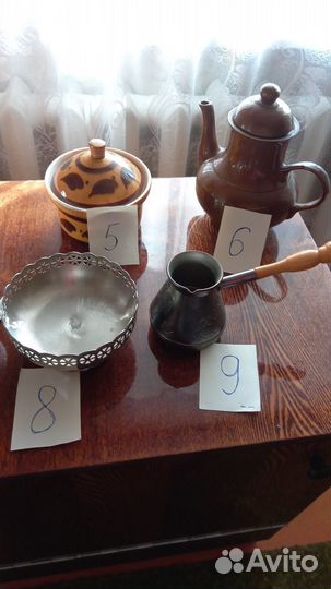 Горшок керамический