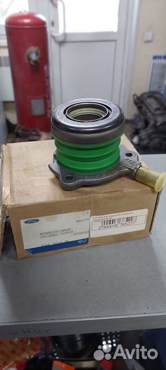 Цилиндр сцепления рабочий Escape