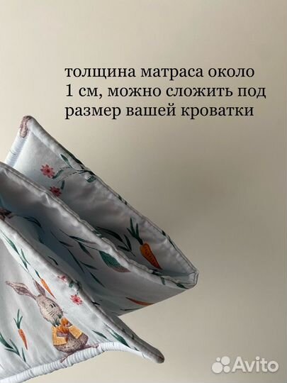 Постельное белье для куклы, новое