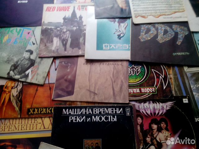 Винил русский рок