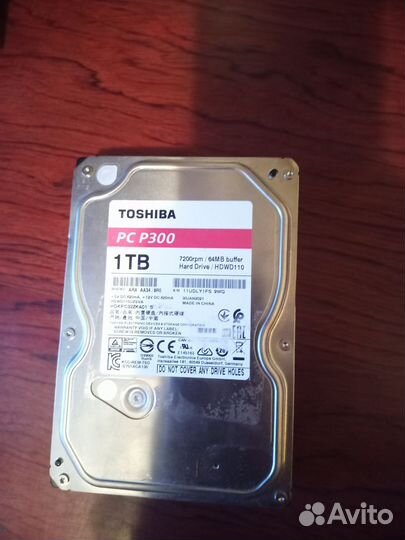 Toshiba 1tb