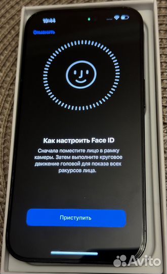 iPhone 14 Pro, 256 ГБ