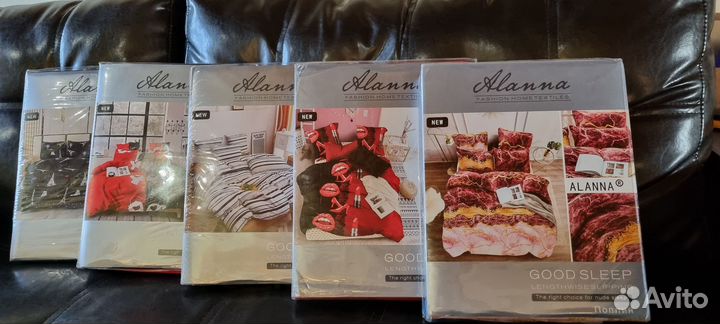 Постельное белье 1.5 спальное