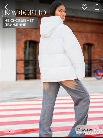 Куртка женская