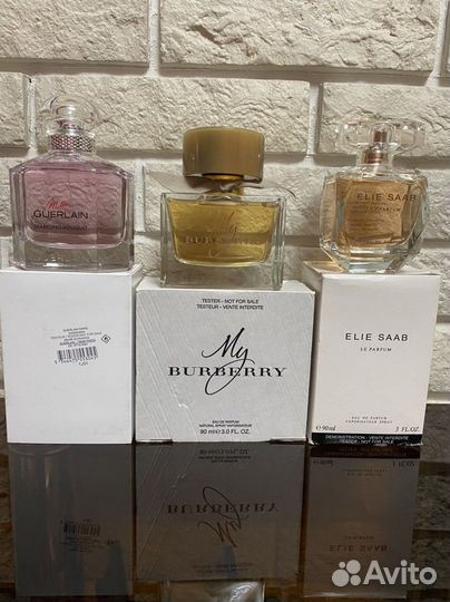 Guerlain, Saab, Burberry, Givevchy, Kenzo