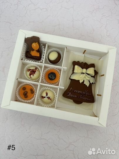 Конфеты ручной работы