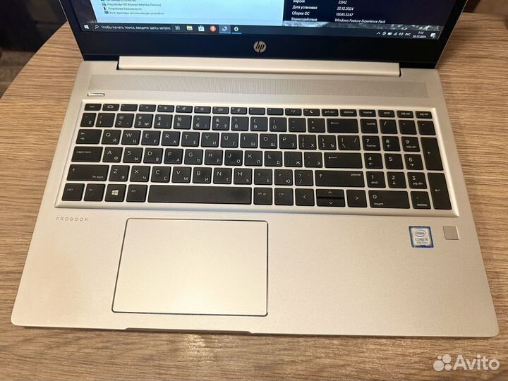 Hp Probook 450 G6 i5-8250U/8/SSD/15'6/IPS/FullHD