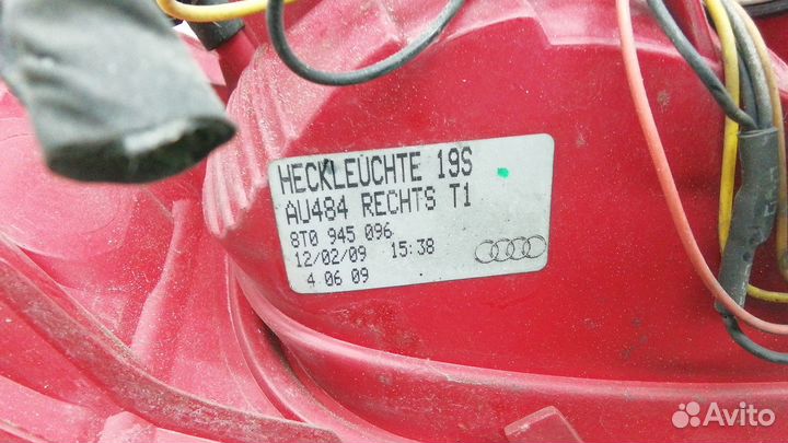 Фонарь задний правый Audi A5 8T 2009 8T0945096B