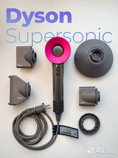 Фен Dyson Supersonic 