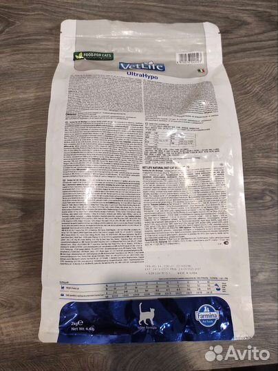 Невскрытый корм для кошек Farmina UltraHypo, 2кг