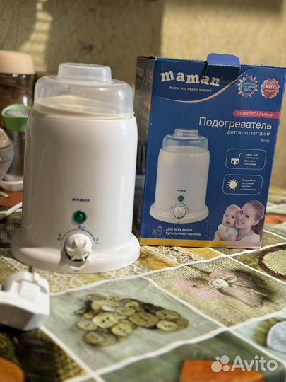 Подогреватель и стерилизатор бутылочек,сосок