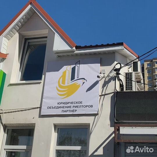 Печать баннеров, самоклеящейся пленки