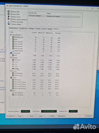Процессор Intel Xeon E3-1230V2 (i7 3770) lga1155