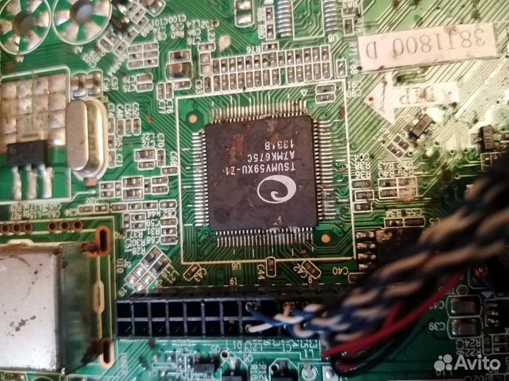 Ремонт телевизоров с выездом