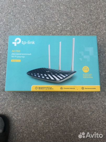 Роутер двухдиапазонный Tp-link ac750 Archer C20