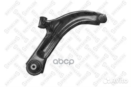 Рычаг нижний правый 5774016SX 5774016SX Stellox