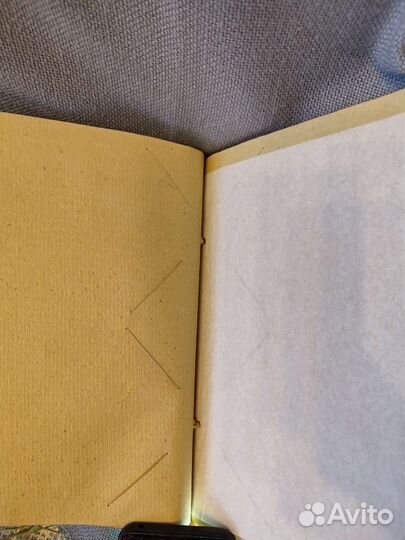 Альбом для фото