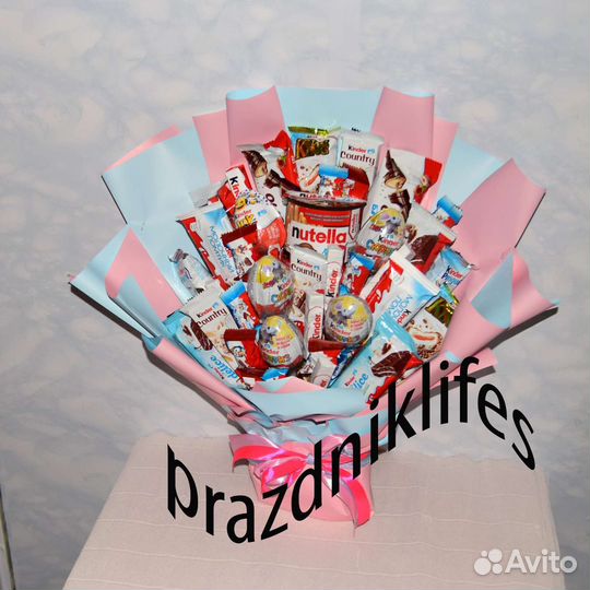 Букет сладостей киндер