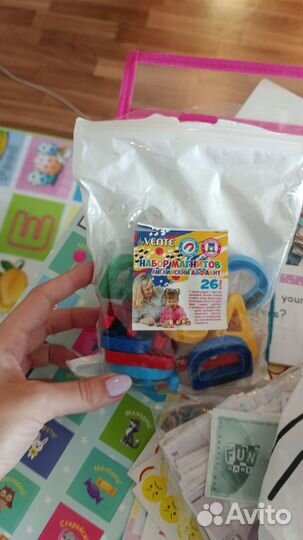 Материалы в студию английского языка