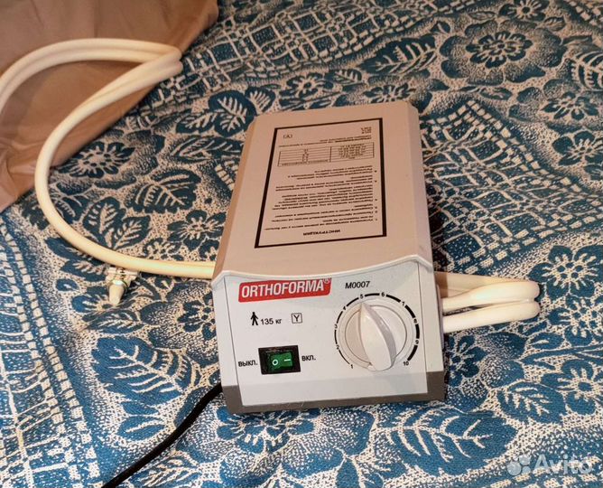 Противопролежневый матрас