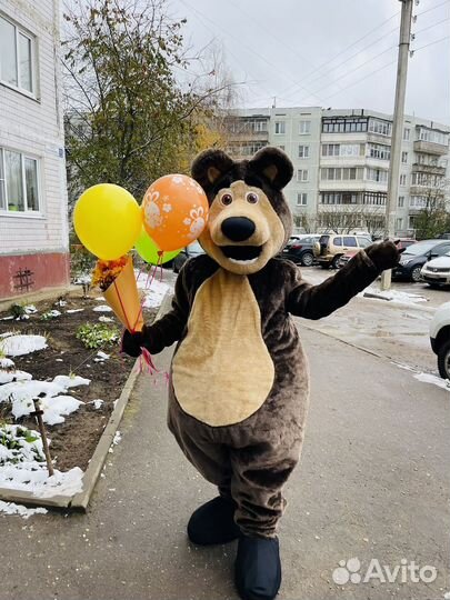 Мишка из мультика Поздравление Медведь