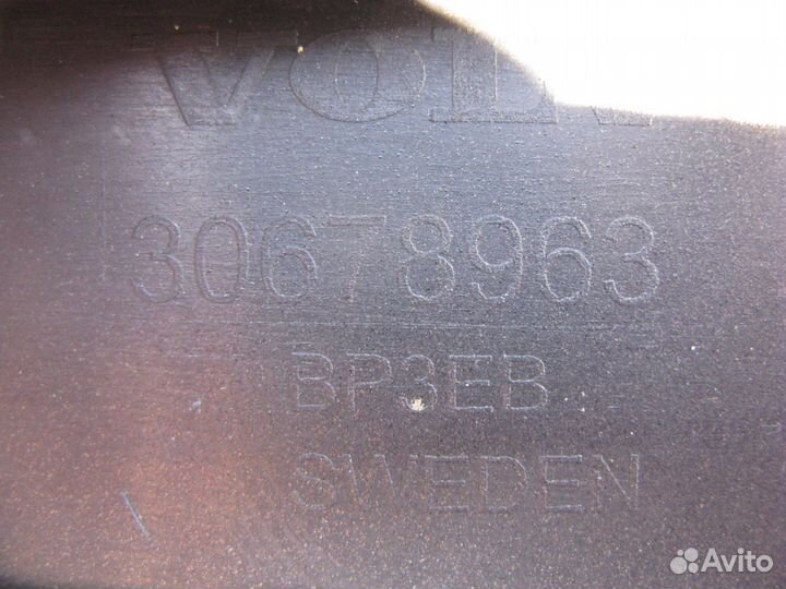 Volvo XC90 бампер задний 2006-2014