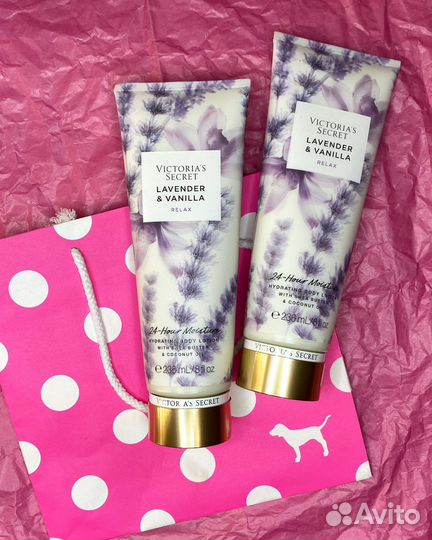 Victoria's secret лосьон lavender & vanilla