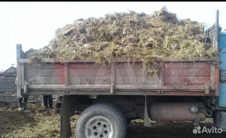 Навоз Перегной