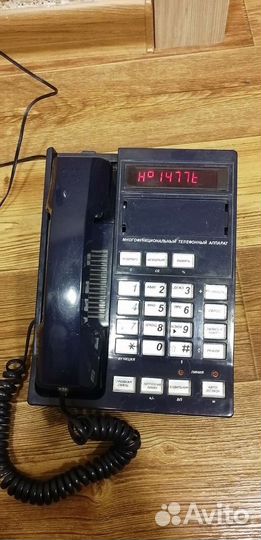 Телефон СССР дисковый
