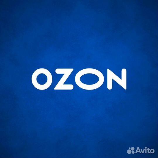 Работник склада ozon вахтой с проживанием