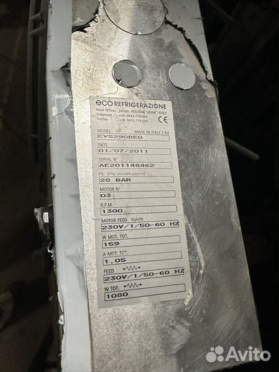 Воздухоохладитель