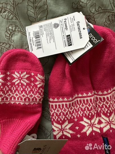 Шапка шлем janus, 100 шерсть